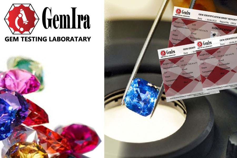 GemIra Laboratory